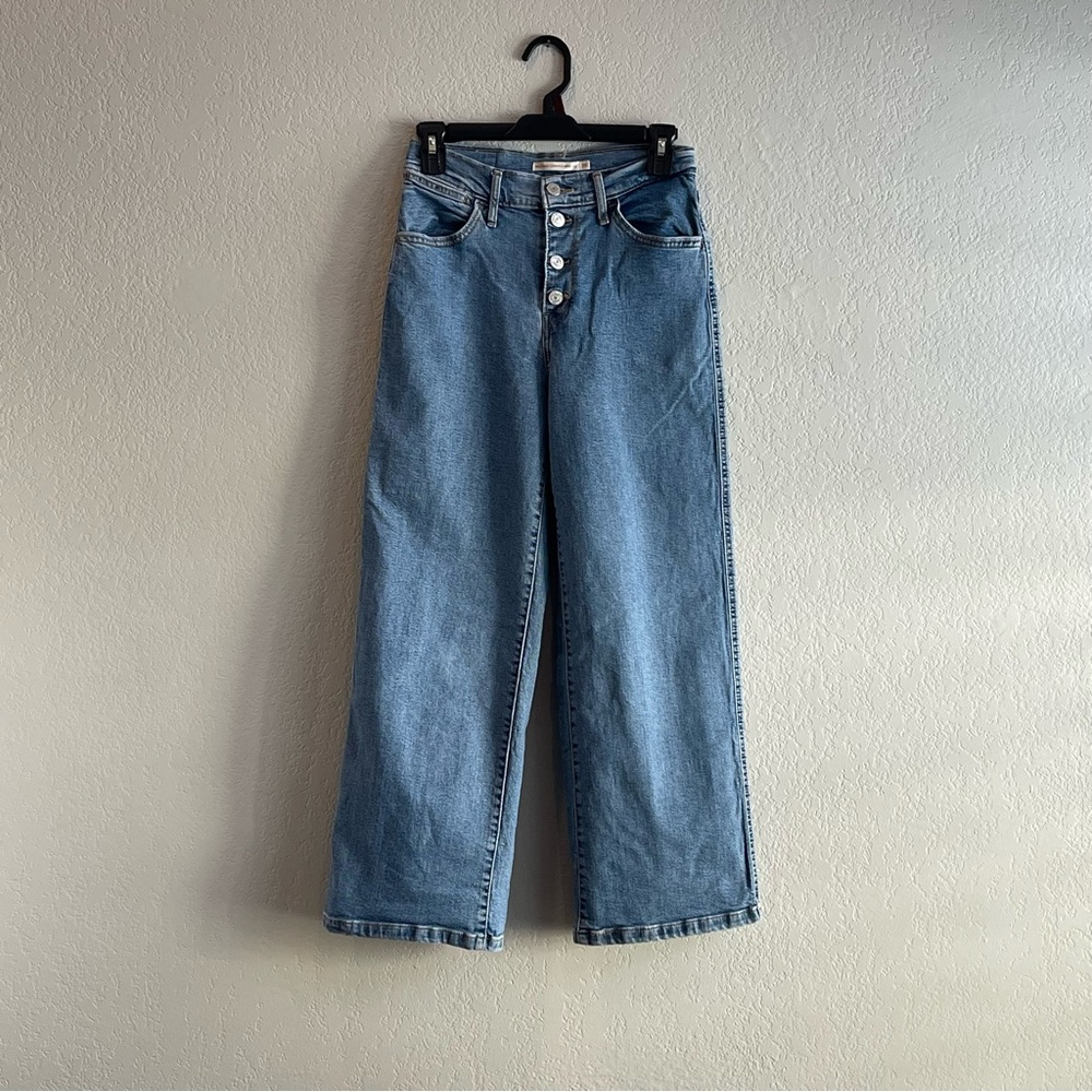 Levi's Light Blue Flare Jeans